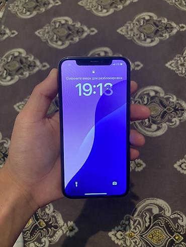 ipad 7: IPhone Xs, Б/у, 256 ГБ, Золотой, Чехол, Кабель, 78 % — 1
