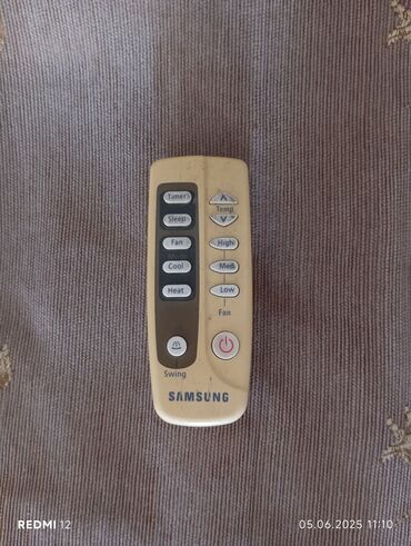 Pultlar: İşlənmiş Pult Samsung
