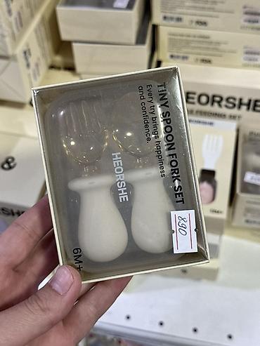 вилы: Набор детских приборов HEORSHE Tiny Spoon & Fork Set (для малышей — 1