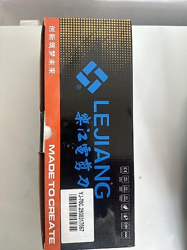хлопя: Электрический дисковый нож для ткани LEJIANG Описание: - — 2