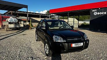 Hyundai: Hyundai Tucson: 2006 г., Кроссовер at lalafo.kg — 39 Hyundai: Hyundai Tucson: 2006 г., Кроссовер — 39