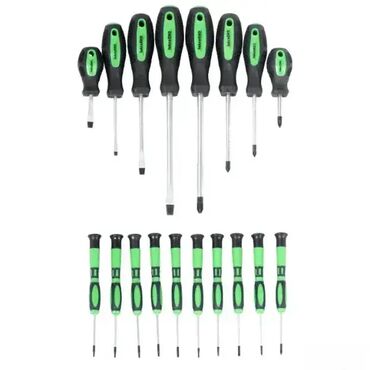ikea cinije sa poklopcem: SET odvijaca komplet 18 KOM. ISKRA ERO HTS-18 |x|xISKRA ERO set