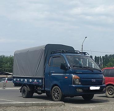 133: Легкий грузовик, Hyundai, Стандарт, Б/у — 7