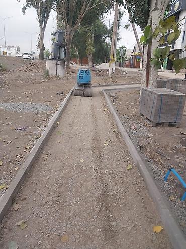 Катки: ТРАМБОВКА КАТОК КАТОК КАТКИ 1,5 тонн Каток катки Каток катки мини — 6