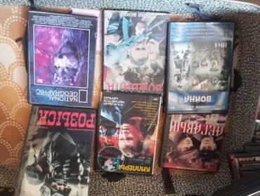 CD, DVD disklər və kassetlər: DVD disklər kolleksiyası – rus dilində filmlər və seriallar Məzmun: - — 19