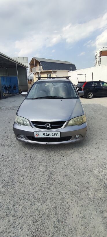 нонда саната: Honda Odyssey: 2003 г., 2.3 л, Автомат, Бензин, Минивэн