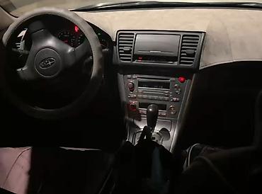 Subaru Legacy: 2006 г., 2 л, Автомат, Бензин, Универсал