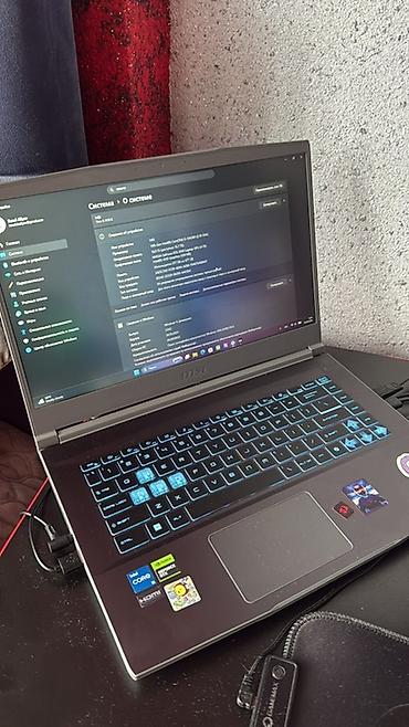 İşlənmiş MSI, 15.6 ", Intel Core i5, 512 GB, Pulsuz çatdırılma lalafo.az -da İşlənmiş MSI, 15.6 ", Intel Core i5, 512 GB, Pulsuz çatdırılma