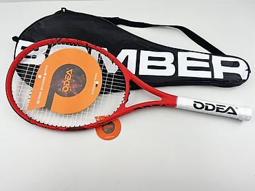 №: 15738 Məhsulun adı: Tennis raketkası Odea, plastik, qırmızı Brend lalafo.az -da №: 15738 Məhsulun adı: Tennis raketkası Odea, plastik, qırmızı Brend