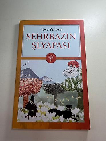 Книги и журналы: Məhsul: Kitab – “Sehrbazın Şlyapası” Müəllif: Tove Yansson Dil — 1