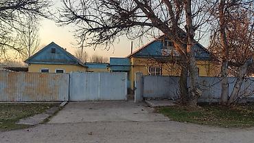 Продажа домов: Дом, 80 м², 5 комнат, Риэлтор, Косметический ремонт — 2