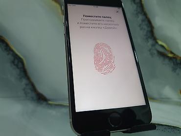 Apple iPhone: IPhone SE 2020, Б/у, 64 ГБ, Белый, 76 % — 15