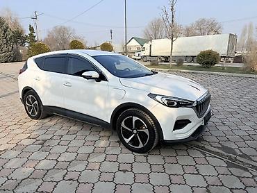 BYD: BYD Yuan Up: 2020 г., Робот, Электромобиль, Кроссовер — 2