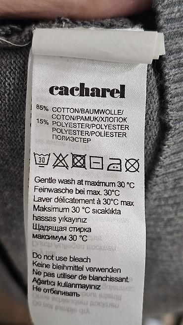 черный свитер: Мужской свитер, M, Cacharel, Б/у, цвет - Серый — 5