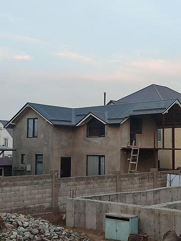 Штукатурка, шпаклевка: Штукатурные работы по маякам. Механизированное и ручное выравнивание — 45