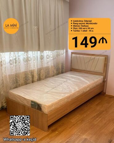 евро кровать: Təknəfərlik çarpayı, Bazasız, Matras ilə, Siyirməsiz