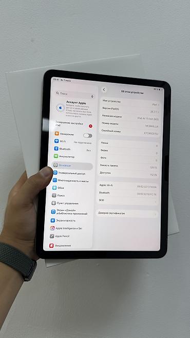 iphon air: Планшет, Apple, память 128 ГБ, 11" - 12", Wi-Fi, Новый, Детский цвет - Серебристый — 3