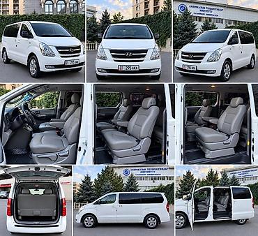 82 1: Hyundai H-1: 2015 г., 2.5 л, Автомат, Дизель, Минивэн — 4