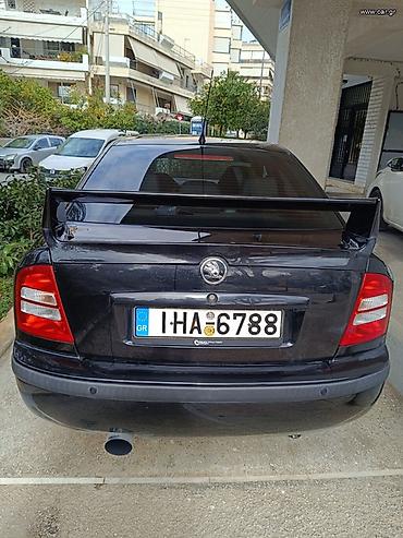 Skoda: Τάσος — 1