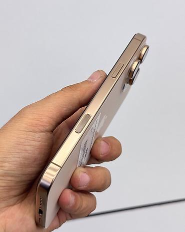 айфон хс цена в бишкеке бу: IPhone 16 Pro Max, Б/у, 256 ГБ, Desert Titanium, Защитное стекло, Чехол, В рассрочку, 97 % — 4