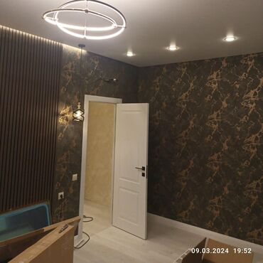 Другие виды отделочных работ: Больше 6 лет опыта — 7