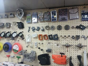 Döşəmə: Benzinli Motopila, benzopila Kzubr