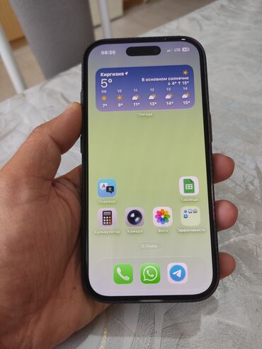 как получить бесплатно айфон: IPhone 16 Pro, Колдонулган, 256 ГБ, Black Titanium, Заряддоочу түзүлүш, Коргоочу айнек, Каптама, 91 %