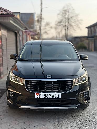 Kia: Kia Carnival: 2020 г., 2.2 л, Дизель — 1
