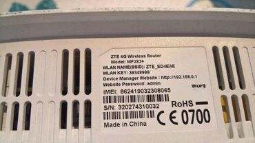 Modemi, ruteri i mrežni uređaji: Various used modems and routers from brands like Sagemcom, ZTE — 7