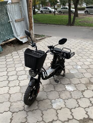 маленький мопед: Электровелосипед, Б/у