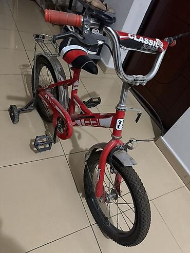 mini moto kros: Uşaq velosipedi – “Classic Super” (qırmızı) Xüsusiyyətlər: - Təkər — 2