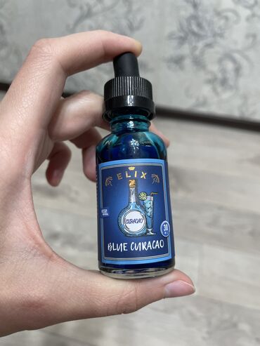Другие продукты питания: Эссенция Elix Blue Curacao, 30 мл Ароматизатор пищевой Самовывоз с 8