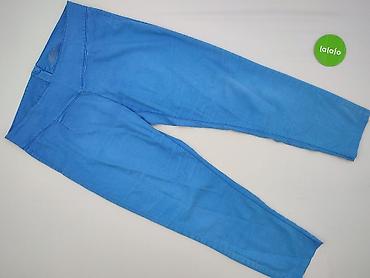 jam jeans: Legginsy Sportowe damskie, rozmiar 2XL — 2