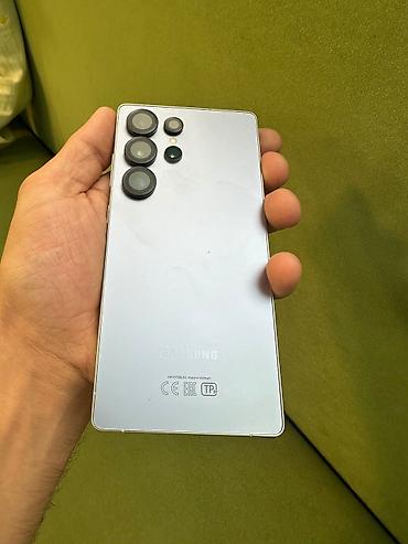 galaxy a101: Samsung Galaxy S25 Ultra, rəng - Gümüşü, İki sim kartlı — 6