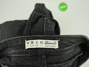 agolde jeans: Denim Co, Jeansy damskie, rozmiar S — 4