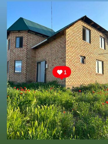 Продажа квартир: Дом, 120 м², 5 комнат, Риэлтор, Евроремонт