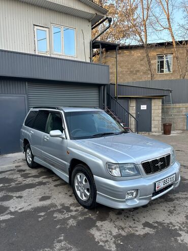 Subaru: Subaru Forester: 2001 г., 2 л, Бензин, Универсал