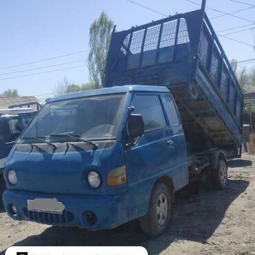 купить измельчитель травы и сена: Вывоз мусора вывоз мусора вывоз мусора вывоз мусора вывоз мусора вывоз
