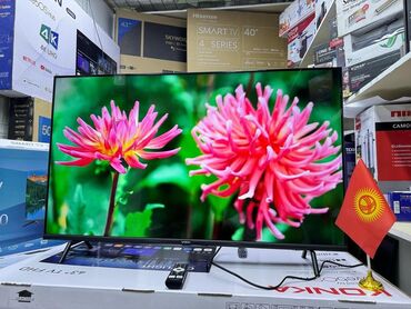 Телевизоры: 🔥🔥СРОЧНО АКЦИЯ!!!🔥🔥💯 У нас самый низкий цены. Акция!!! Ясин 43 дюм — 15