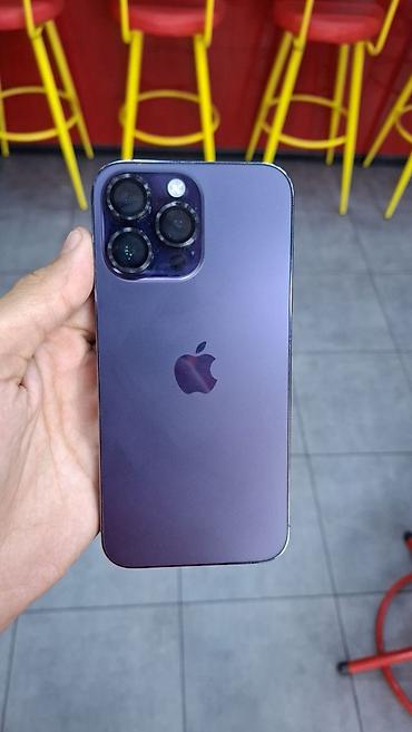 2 ci el iphone 14 pro max: IPhone 14 Pro Max, 256 GB, Deep Purple, Face ID — 2
