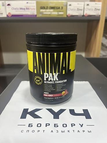 активатор клеток: Animal Flex и Animal Pak — спортивные добавки Universal Nutrition для — 2