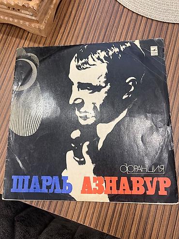 dvd qiymetleri: Qrammofon ücün 25 eded disk satilir .Qiymet 110 azn Unvan 8 — 7