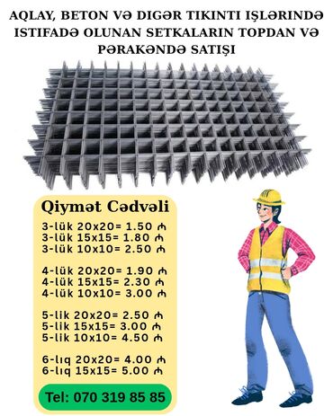 Другие металлические изделия: Salam dəyərli müştərilər. Metal-tor haqqında ümumi məlumat • Ölçüsü