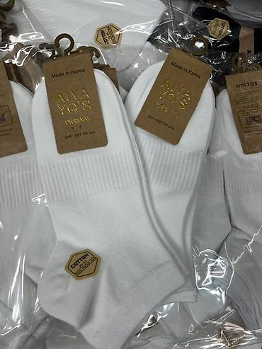 nike tech flecce: Женские короткие носки AIYA YO’S Original - Страна производства — 1