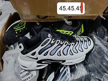 calgary sat: Nike TN
Dostupni brojevi su na slikama
Cena 3100 din — 7