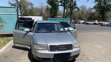 Audi: Audi A6: 2001 г., 1.8 л, Вариатор, Бензин, Седан
