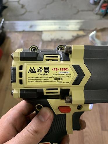 fen: Аккумуляторный ударный гайковерт Fengbao FB-1580 - Бесщеточный мотор — 2