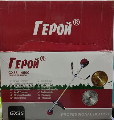 Триммеры, мотокосы: Бензакаса Триммер 2 такный 4 такный Электирчиский Доставка по — 9