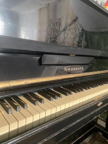 цена пианино бу: Продам пианино Белорусь