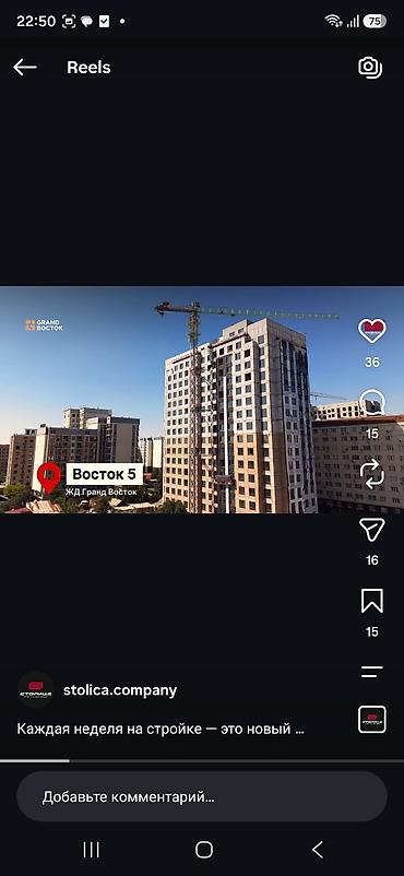 Новостройки от застройщика: Строится, 1 комната, 61 м² — 1